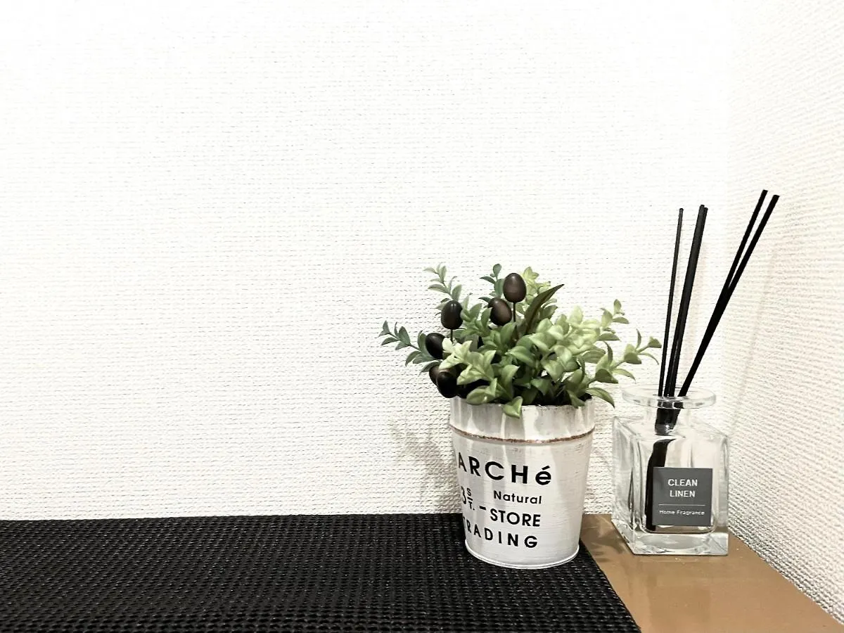 Apartment 池袋地区 步行2分 2Rooms 301 Tokyo Japan