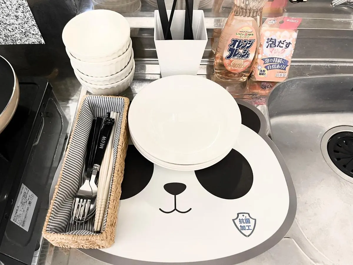池袋地区 步行2分 2Rooms 301 Tokyo 0*,